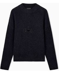 Emporio Armani - Ribbed Chenille Sweater With Signature Capsule Logo - Lyst