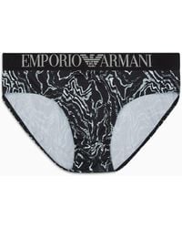 Emporio Armani - Slip In Microfibra Riciclata Eagle All Over Asv - Lyst