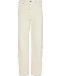 Emporio Armani - Five-Pocket-Hose Aus Cord - Lyst