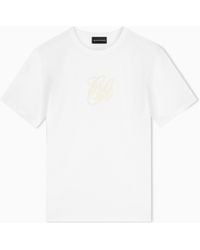 Emporio Armani - Supima Jersey T-Shirt With Signature Capsule Logo Embroidery - Lyst