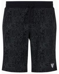 Emporio Armani - Loungewear Bermuda Shorts With All-over Logo Lettering - Lyst