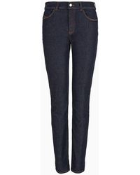 Emporio Armani - Jeans J18 High Waist Skinny Leg Aus Mercerisiertem Komfort-denim - Lyst