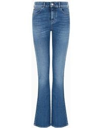 Emporio Armani - J47 Medium-high Waist, Flared-hem Jeans In A Worn-effect Denim - Lyst