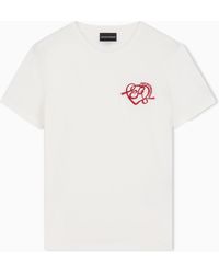 Emporio Armani - Slim Fit T-Shirt - Lyst