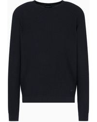 Emporio Armani - Virgin Wool Jumper With Embossed Jacquard Pattern - Lyst