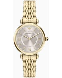 Emporio Armani - Quartz Watch - Lyst