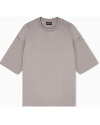 Emporio Armani - Oversized Heavy Jersey T-Shirt With Micro Eagle Embroidery - Lyst