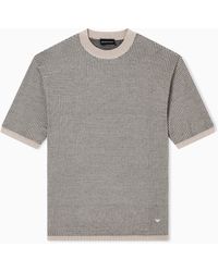 Emporio Armani - Virgin-Wool Jumper With Two-Tone Jacquard Micro Motif - Lyst