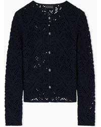 Emporio Armani - Jacket - Lyst