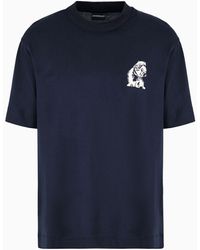 Emporio Armani - Asv T-shirt Aus Lyocell-mischjersey Mit Französischer Bulldogge Als Stickerei - Lyst