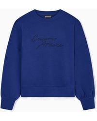 Emporio Armani - Sudadera De Cuello Redondo En Punto Doble Con Logotipo Bordado Asv - Lyst