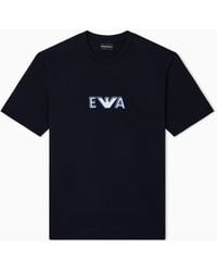 Emporio Armani - Heavy Jersey T-Shirt With Metal Logo Embroidery - Lyst