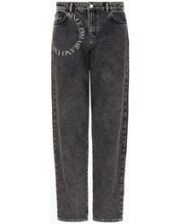 Emporio Armani - J90 Mid-rise Relaxed-leg Jeans In A Vintage-look Denim With Decorative Prints - Lyst