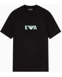 Emporio Armani - Heavy Jersey T-Shirt With Metal Logo Embroidery - Lyst