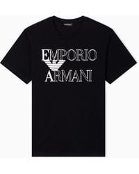 Emporio Armani - Beachwear - Lyst