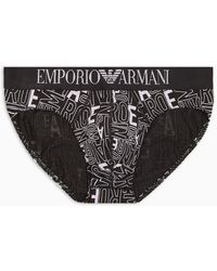 Emporio Armani - Slip Mit Auffälligem Allover-logo-print - Lyst