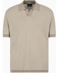 Emporio Armani - Asv Wool And Lyocell Blend Polo-Collar Jumper With Patterned Stitches - Lyst