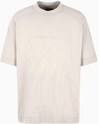 Emporio Armani - Oversized Heavyweight Jersey T-shirt With Embossed, Domed Logo - Lyst