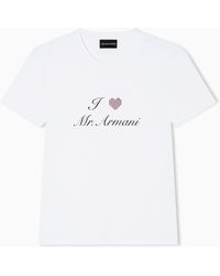 Emporio Armani - Stretch Jersey T-Shirt With I Love Mr Armani Print - Lyst