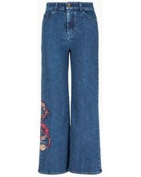 Emporio Armani - High-waisted Cropped Jeans In Comfort Denim With Embroidery - Lyst
