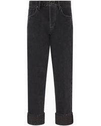 Emporio Armani - Loose Fit Jeans J73 Aus Denim Mit Logo-Umschlag - Lyst