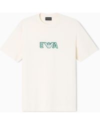 Emporio Armani - Heavy Jersey T-Shirt With Metal Logo Embroidery - Lyst