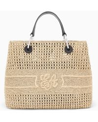 Emporio Armani - Myea Bag Woven Straw Medium Shopper Bag - Lyst