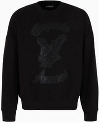 Emporio Armani - Double-jersey Oversized Sweatshirt With Clubwear Patch And Rhinestone Embroidery - Lyst
