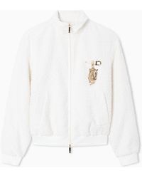 Emporio Armani - Lunar New Year Bouclé-Effect Tweed Full-Zip Blouson - Lyst
