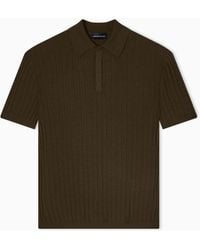 Emporio Armani - Travel Essential Rib Knit Jacquard Polo Collar Jumper - Lyst