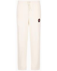 Emporio Armani - Soft Jersey-fleece Joggers With Mon Amour Flock Print - Lyst