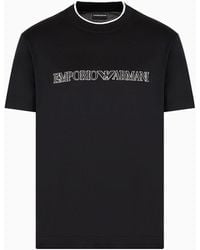 Emporio Armani - Asv T-shirt Aus Jersey-lyocell-mischung, Mit Stickerei In Relief-optik - Lyst