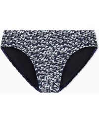 Emporio Armani - Swim Briefs With All-Over Logo - Lyst