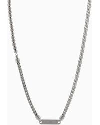 Emporio Armani - Collana Con Piastrina - Lyst