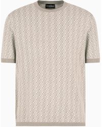 Emporio Armani - Short-sleeved Jumper With A Three-dimensional, Diamond-shaped Jacquard Motif That Looks Like All-over Eagles - Lyst