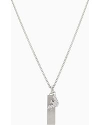Emporio Armani - Stainless Steel Dog Tag Necklace - Lyst