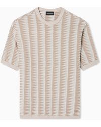 Emporio Armani - Jumper With Two-Toned Jacquard Motif - Lyst