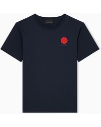 Emporio Armani - Mercerized Jersey T-Shirt Valentine's Day Capsule - Lyst