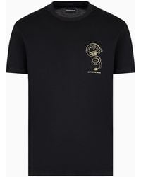 Emporio Armani - T-shirt Armani Sustainability Values En Jersey Mélange Lyocell Avec Broderie Dragon - Lyst