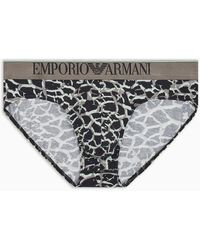 Emporio Armani - All-over Camouflage Print Briefs - Lyst