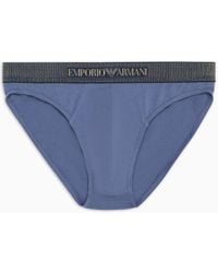 Emporio Armani - Slip A Vita Elastica Logata Shiny Logoband Asv - Lyst