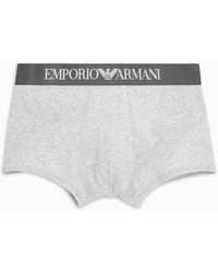 Emporio Armani - Eng Anliegende Basic Boxershorts Mit Logobund - Lyst