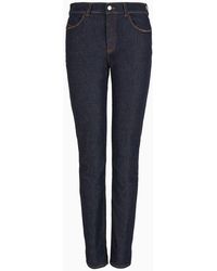 Emporio Armani - Jeans J18 High Waist Skinny Leg Aus Mercerisiertem Komfort-denim - Lyst