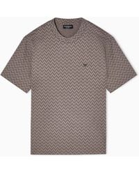 Emporio Armani - Jersey T-Shirt - Lyst
