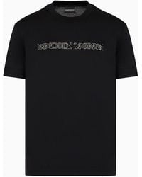 Emporio Armani - Asv T-shirt Aus Einer Jersey-lyocell-mischung Mit Logo-print Der Ramadan-kollektion - Lyst
