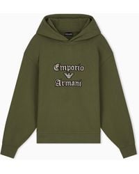 Emporio Armani - French Terry Jersey Hoodie With Soft Touch Logo Embroidery - Lyst