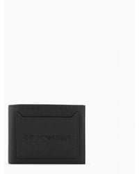 Emporio Armani - Tumbled-leather Bi-fold Wallet With Outer Pocket - Lyst