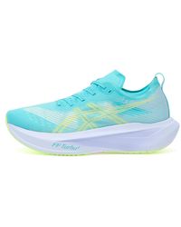 Asics - Megablast Sneaker - Lyst