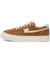 Stepney Workers Club - Dellow S-Strike Cup Geo Merged Sneaker - Lyst