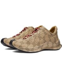 Gucci Beige Gg Supreme Angry Cat Dublin Slip-on Sneakers in Natural for Men